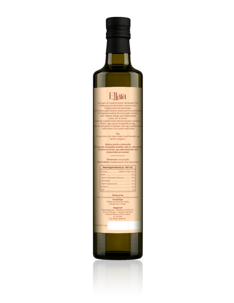 ELLAIA <br>Premium Ekstra <br>Jomfruolivenolie