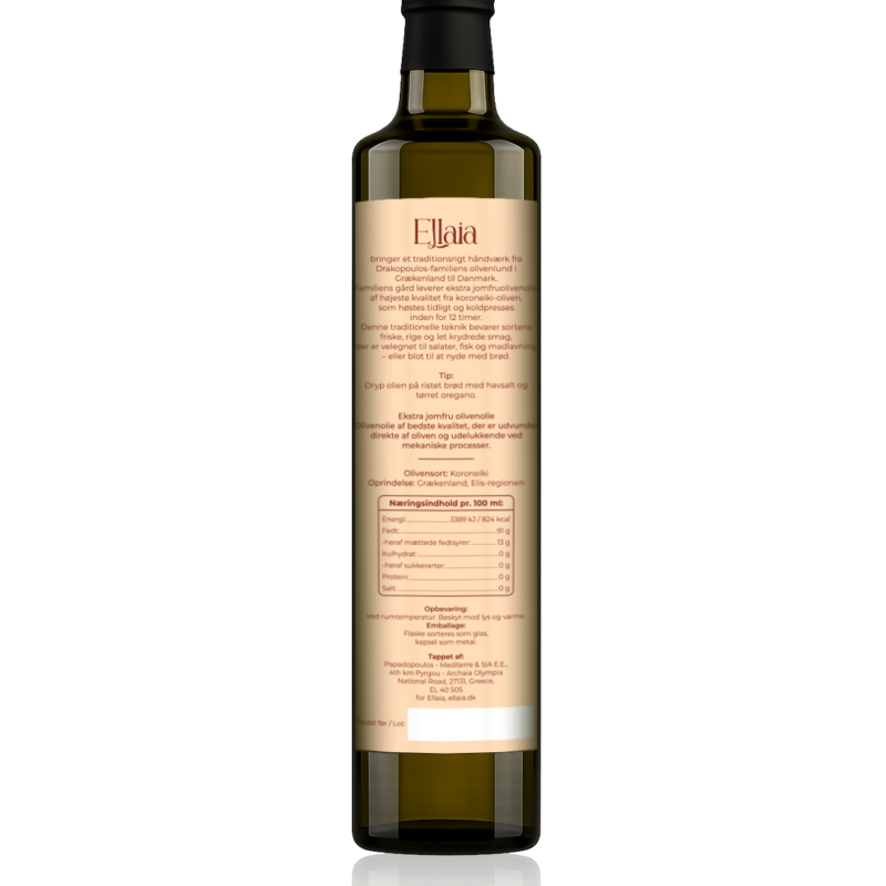 ELLAIA <br>Premium Ekstra <br>Jomfruolivenolie